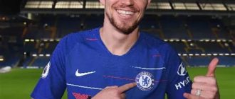 Jorginho Football Transfer Update