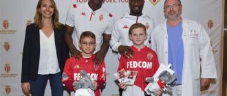 Benoit Badiashile Children and Family (Football)