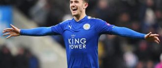 Ben Chilwell - Family, Children, and Football Journey