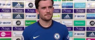 Ben Chilwell Statistics Goals