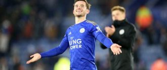 Ben Chilwell Makes Landmark Move to Chelsea