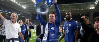 Ben Chilwell's Trophy Haul