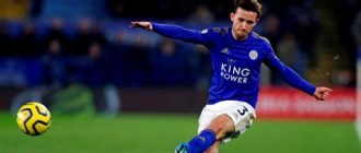 The Legacy of Ben Chilwell