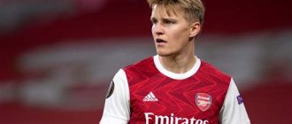 Martin Odegaard Transfer News and Updates