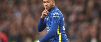 Reece James Numbers - A Statistical Breakdown