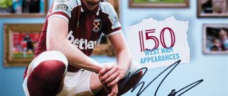 Declan Rice Journey and Early Football Beginnings