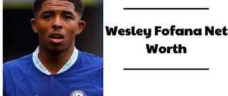 Wesley Fofana Family Background Information (Football)