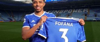 Wesley Fofana Contract Football