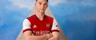 Kieran Tierney Physical Profile Weight and Height