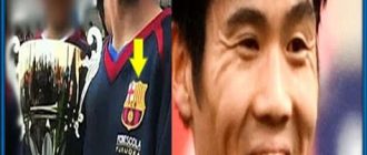 Takehiro Tomiyasu Early Life and Football Journey