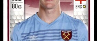 Declan Rice Football Collectible Card Overview