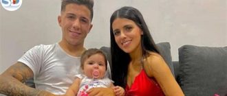 Enzo Fernandez Fiance Relationships (Football)