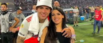 Enzo Fernandez Married