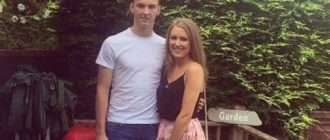 Kieran Tierney Ties the Knot