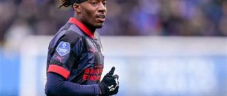 Noni Madueke Transfer News and Updates