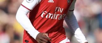 Bukayo Saka Early Life and Key Facts