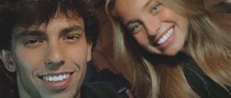 Joao Felix Fiance Relationships In Football