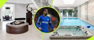 Carney Chukwuemeka House - Where Does He Live? (Football)