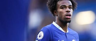 Carney Chukwuemeka Transfer Completed - Newest Chelsea Signing Announced