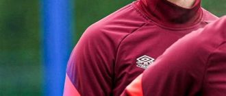 Exploring Declan Rice's Club Affiliations