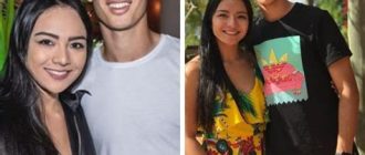 Gabriel Martinelli and His Fiance Relationship