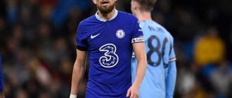 Jorginho's Impact and Statistics