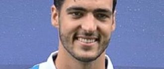 Mikel Merino - Early Life and Background