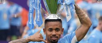 Gabriel Jesus Achievements and Trophies