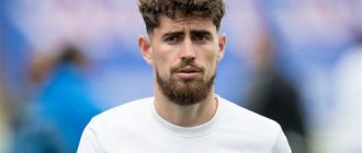 Interesting Facts About Jorginho