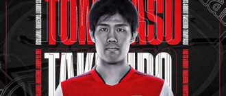 Takehiro Tomiyasu Mother and Father Football Background