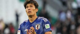 Takehiro Tomiyasu Contract Details